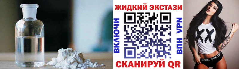как найти   Болотное  Бутират оксана 