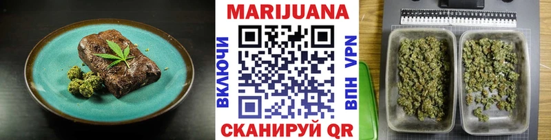 KRAKEN вход  Болотное  Canna-Cookies конопля 