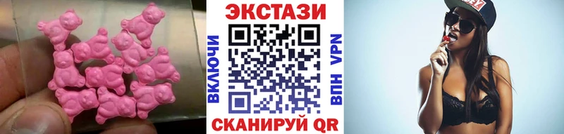 хочу   Болотное  ЭКСТАЗИ Punisher 