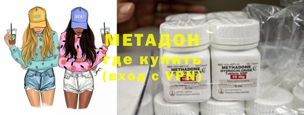 кокаин перу Абинск