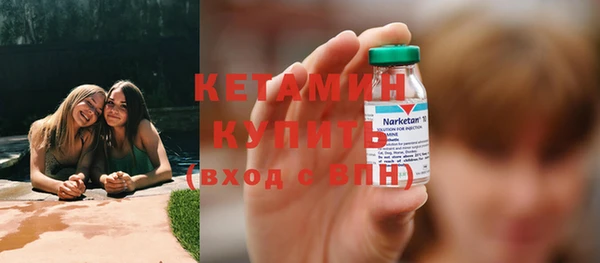 прущие грибы Абдулино