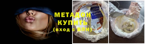 героин Алексин