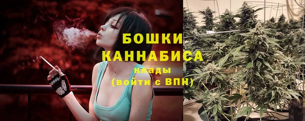 мефедрон Сатка