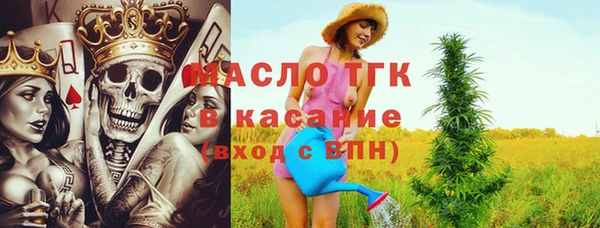 кокаин перу Абинск