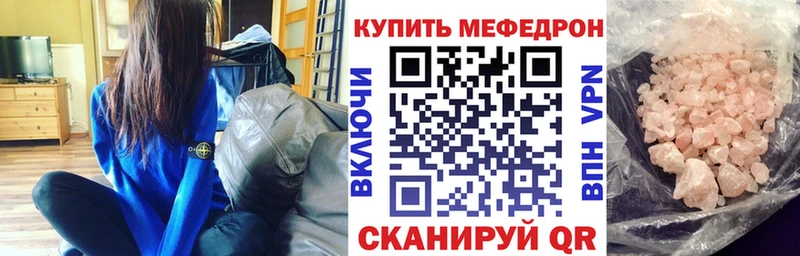 МЯУ-МЯУ мяу мяу  Болотное 