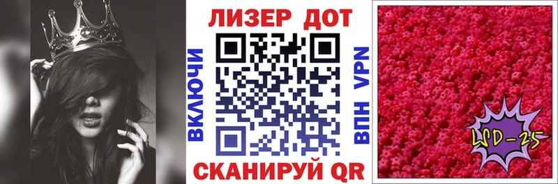 Марки NBOMe 1500мкг  купить   Болотное 