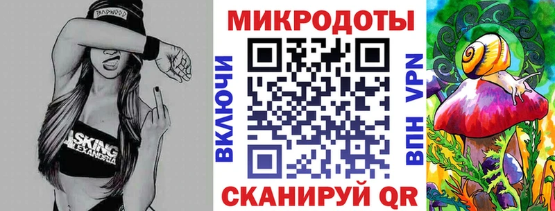 Галлюциногенные грибы Psilocybine cubensis  Болотное 